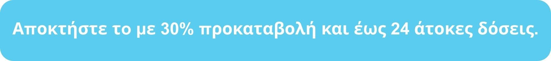 xrhmatodotika programmata