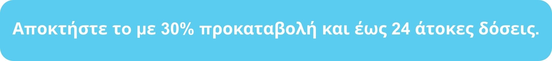 &chi;&rho;&eta;&mu;&alpha;&tau;&omicron;&delta;&omicron;&tau;&iota;&kappa;ά &pi;&rho;&omicron;&gamma;&rho;ά&mu;&mu;&alpha;&tau;&alpha;